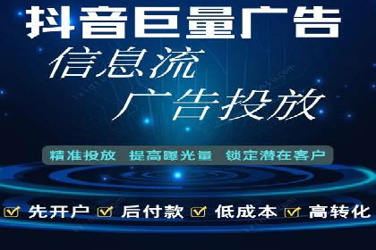 知乎信息流广告投放案例分析：成功案例分享