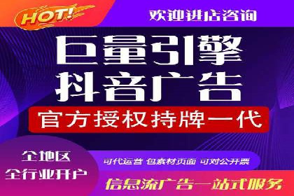 SEM竞价托管案例：提升广告效果的关键策略