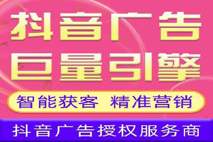 视频内容创作中的信息流大师应用案例